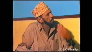 ChaCha Mahiya Master Hussain Bakhsh Kausar UK Interview Part 2 The Hindko Mahia King Abbottabad [upl. by Cassaundra]