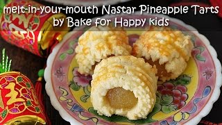 Melt in Your Mouth Nastar Pineapple Tarts [upl. by Ian]