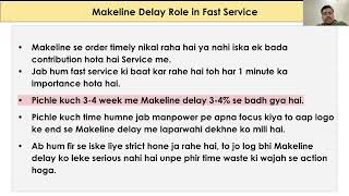 Makeline Delay Role in Fast Service [upl. by Ordnagela]