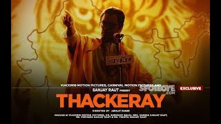 OMG Thackeray Movie Show At 415 AM First Time In Indian Cinema History [upl. by Benedict]