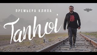 MOne ft Halim  Tanhoi Official video 2018 [upl. by Dalt]