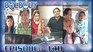 Bulbulay Ep 140  ARY Digital Drama [upl. by Andrade]