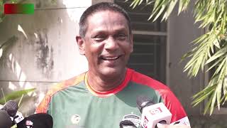 Mohammad Rafiq before MediaBangladesh cricket BCB Mirpur [upl. by Notliw992]