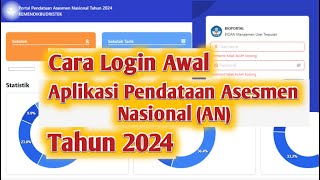 Cara Login Portal BIO ANBK Tahun 2024 [upl. by Tewfik455]