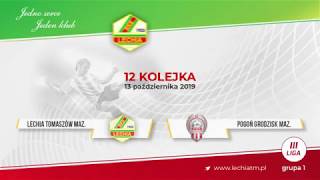 RKS Lechia Tomaszów Maz vs Pogoń Grodzisk Maz [upl. by Filippa]