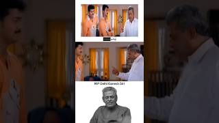 Actor Delhi Ganesh Passed Away rip delhiganesh thamizhan restinpeace [upl. by Sanfo]