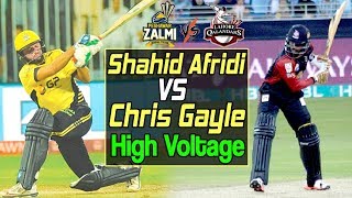 Shahid Afridi VS Chris Gayle  Lahore Qalandars vs Peshawar Zalmi  PSLM1H1 [upl. by Nina871]