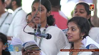 NANNIYALLATHONNUM CHOLLANILLE  MARAMON CONVENTION 2024  DSMC MEDIA [upl. by Gamages]