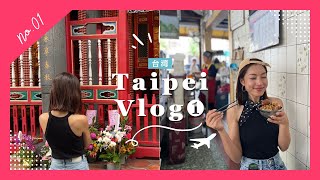 【Taipei vlog】大好きな台湾旅行① [upl. by Anetta]