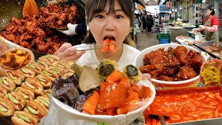 인천 신포국제시장 맛있다는 곳은 다 먹어보기 신포닭강정 공갈빵 유성분식 떡볶이 순대 튀김 야채빵 만두 Korean Market Mukbang [upl. by Sommer]