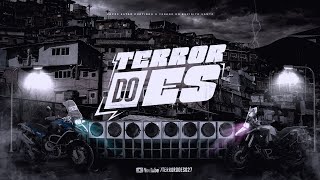 CONEXÕES DE MAFIA  REMIX MATUE DJS ML DA VILA PEROTZ E MT SILVÉRIO TERROR DO ES 027 [upl. by Anilecram658]