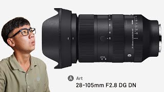 คุยเล่น เปิดตัวเลนส์อเนกประสงค์ SIGMA 28105 F28 DG DN ART [upl. by Heber]