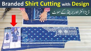 Branded shirt cutting and stitching With Design method  shirt design karny ka tareka [upl. by Haden]