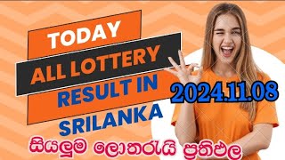 Sri Lanka Lottery Results  November 8 2024  Latest Winning Numbers [upl. by Norreht]