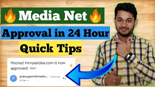 Get Fast Media Net Approval in 24 Hour Without Traffic on site [upl. by Sanders]