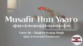 Musafir Hoon Yaaro Song Cover  Kishore Kumar  ‎Coverkiduniya ‎kishorekumar3121 yt song [upl. by Leelaj905]