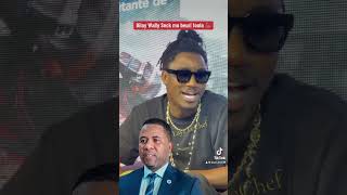 Wally Seck sur la liberation de Bougane Guèye Dany layelechef wallyseck [upl. by Nirrek12]