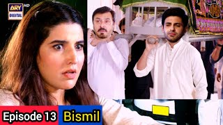 Bismil Drama Episode 13🎬  Masooma NY Reham ki jaan Ly li  Hareem FarooqSavera NadeemNuman ejaz [upl. by Darrill338]