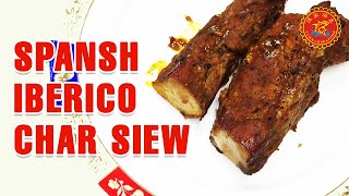 Marinated Spanish Iberico Pork Belly Char Siew [upl. by Yespmed]