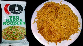 Chings Secret Veg Hakka Noodles Recipe  वेज हक्का नूडल्स  Easy Recipe  Hakka Noodles Recipe [upl. by Violette]