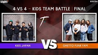 SNIPES FUNKIN STYLEZ 2019  KIDZ TEAM BATTLE  FINAL  Kids Japan vs Ghetto Funk Family [upl. by Alexandre662]