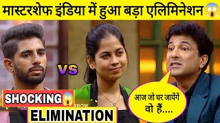 MasterChef India Elimination  MasterChef India 2023 Elimination  MasterChef Mohammad Aashiq  MCI [upl. by Ailak317]