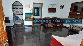 Daily Cleaning work தமிழ்Cleaning Motivation TamilHome cleaning work Tamil [upl. by Rebak]