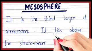 What is mesosphere  Definition of mesosphere  Mesosphere kise kahate hain [upl. by Darrin172]