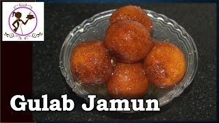 গোলাপ জাম পান্তুয়া লাল মোহন   HOW TO MAKE BENGALI GOLAP JAM  GULAB JAMUN RECIPE [upl. by Ariella746]