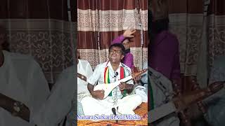 duet biccedgaan song bicchedgaan funny minarsong dance banglabicchedgaan comedy bicchedga [upl. by Heti]