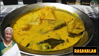 Onam Series in English 2021  How to Make Kerala Sadya Rasakalan  Rasakalan [upl. by Oruasi]