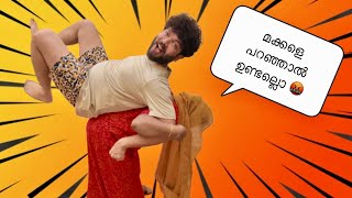 Makkale Anavashyam Ini Paranjal 🤬  Family Vlog 😍🤣  Mashura  Suhana [upl. by Kemppe673]