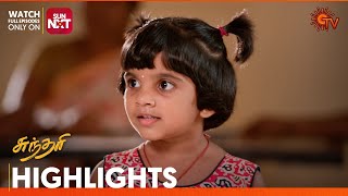 Sundari  Highlights  11 Nov 2024  Tamil Serial  Sun TV [upl. by Inwat]