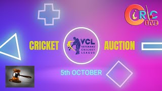 CRICKET AUCTION ll VETERANS CRICKET LEAGUE 2024 [upl. by Niarfe562]