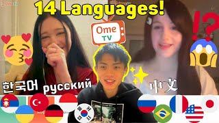 4 Year Old Speaks 7 Languages 🤯 BestLittleBigShots [upl. by Engis536]