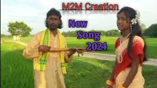 Bhawaiya gaan Uttar bangla Bhawaiyagaan lvaoya gan lNew bhawaiya 2024 Bhawaiya SongitJari gaan [upl. by Rosy576]