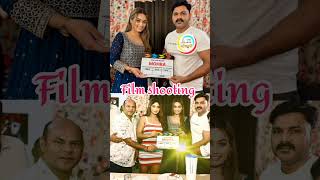 Mohra film  मोहरा भोजपुरी फिल्म  pawan singh film shooting  new film bhojpuri film bhojpurifilm [upl. by Arrec]