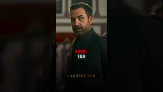 Mirzapur Kaleen Bhaiya WhatsApp Status  Mirzapur  Desi Hood  Attitude status  mirzapur ytshort [upl. by Hourihan]