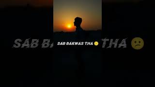 Kuch Sala Baad Yaara 🥀💔😭  sad status  sad song shorts ytshorts viral alone [upl. by Justinn]