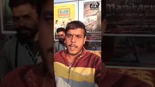 Saadi Marzi  Public Review  Now In Cinemas  Latest Punjabi Movie 2019  GLM Productions [upl. by Puna889]