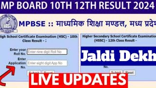 Mp Board Result 2024 New Update  mpbsenicin check results class 10th [upl. by Hutchings]