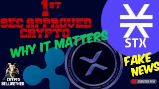 1st to have Legal clarity Was Ripple XRP vs SEC Staged to help XRP Fake News XRP vs STX xrpnews [upl. by Suired]