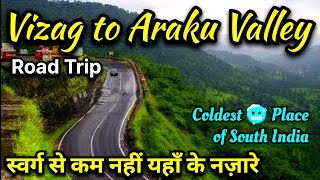 EP 4  Visakhapatnam to Araku Valley Road Trip by Car ❤  Most Beautiful Road Trip in India 🇮🇳 [upl. by Onig]