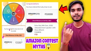 Is Amazon Spin and Win real or fake  Spin and Win Quiz Jackpot Prize claim on Amazon Contest [upl. by Atsirt60]