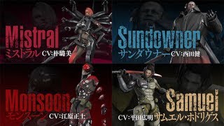 『METAL GEAR RISING REVENGEANCE』ボスバトル編 [upl. by Noseaj]