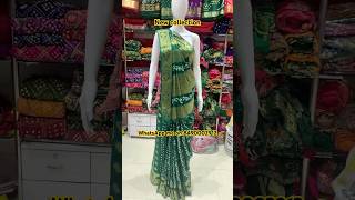 New collection of bandhani saree bandhani onlineshopping surat fashion handloom indianattire [upl. by Edwin]