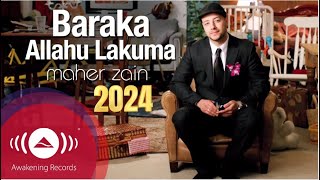 Maher Zain  Baraka Allahu Lakuma 2024  Official Lyric Video  ماهر زين  بارك الله لكما [upl. by Evanne]