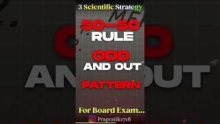 3 Scientific MCQ Tricks for Exams🔥 Best way to Guess cbse 202425 boardexam202425 [upl. by Mccowyn822]