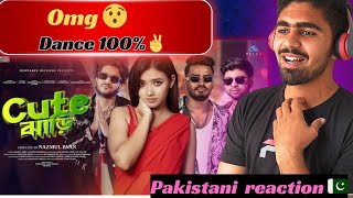 Cute Jhari  কিউট ঝাড়ি  Shovon Roy Cfu36  Shanti Rehman  pakistanireaction reactiondonepk [upl. by Marella]