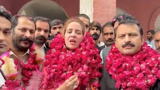 Zartaj Gul was garlanded with flowers 13 November 2024zartajgull [upl. by Ame861]